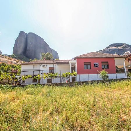 Socrates Ethnic And Traditional Home 卡兰巴卡 外观 照片