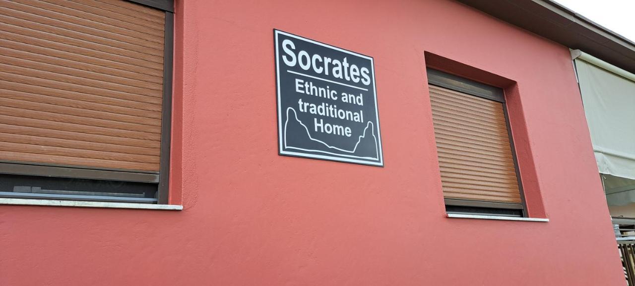 Socrates Ethnic And Traditional Home 卡兰巴卡 外观 照片