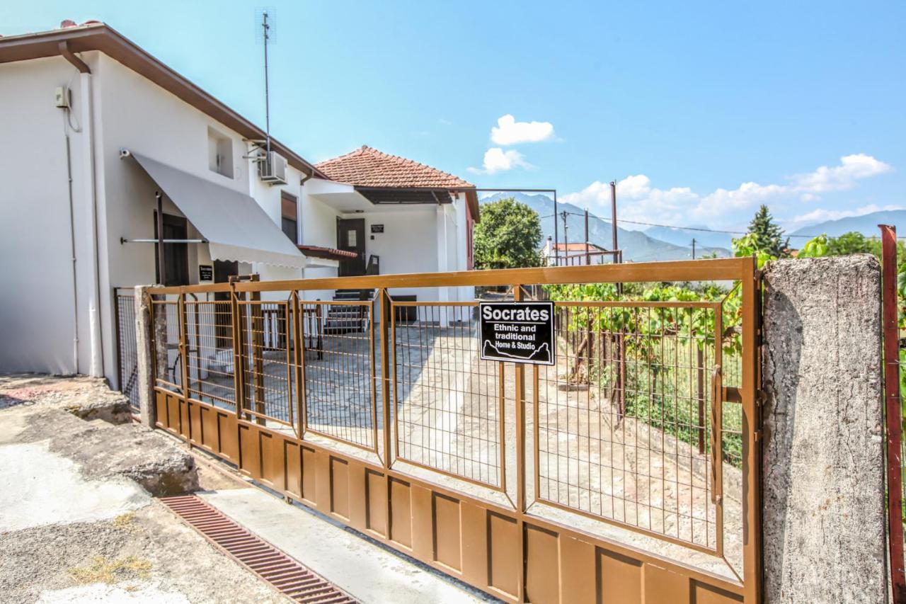 Socrates Ethnic And Traditional Home 卡兰巴卡 外观 照片