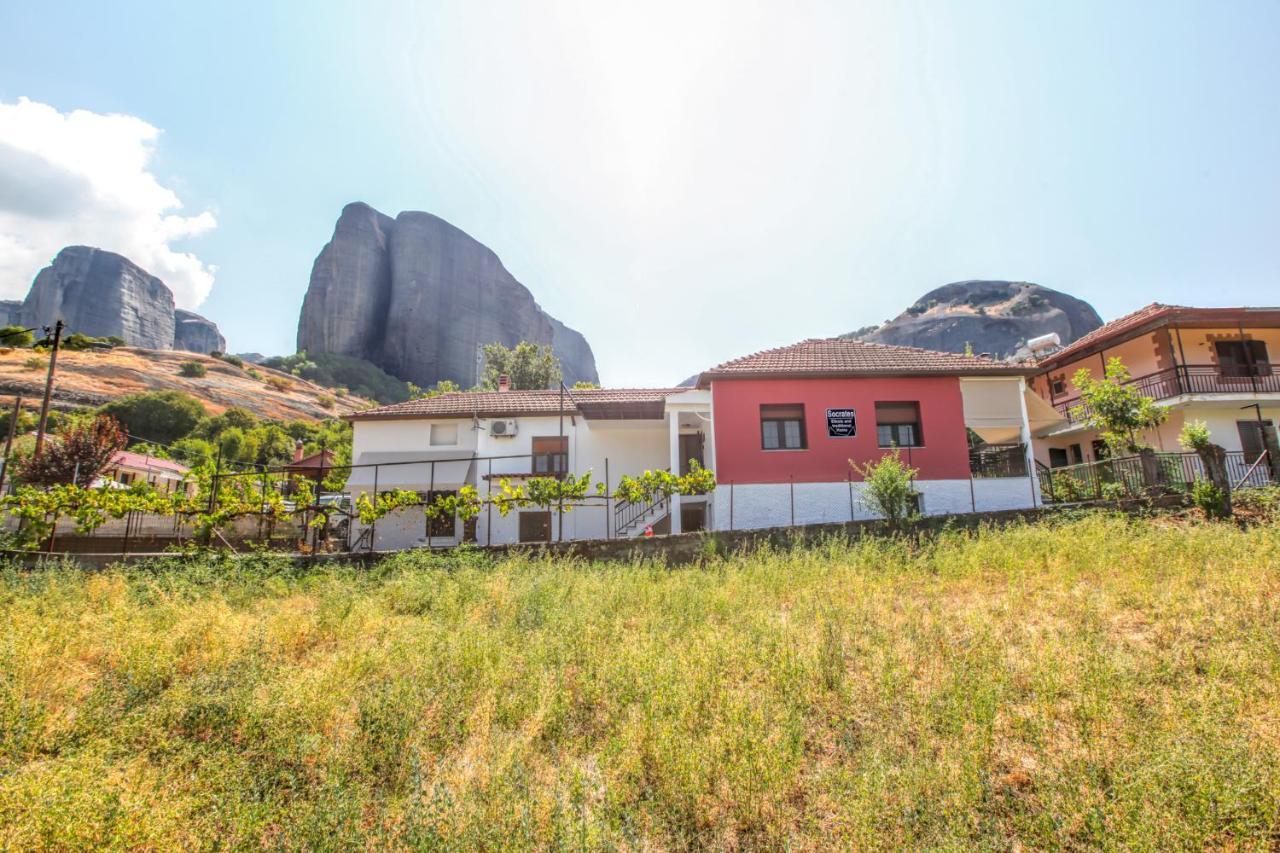 Socrates Ethnic And Traditional Home 卡兰巴卡 外观 照片