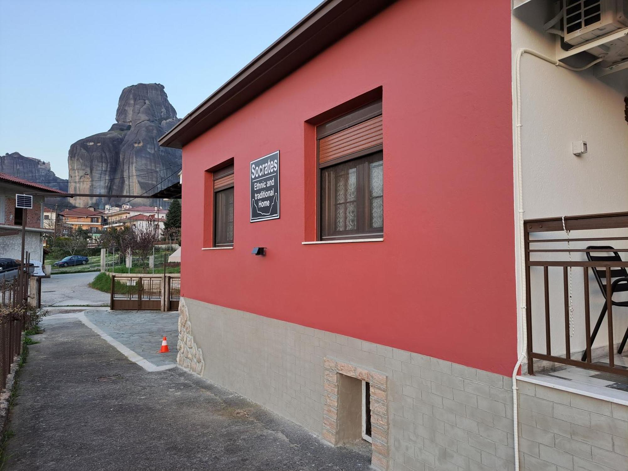Socrates Ethnic And Traditional Home 卡兰巴卡 外观 照片